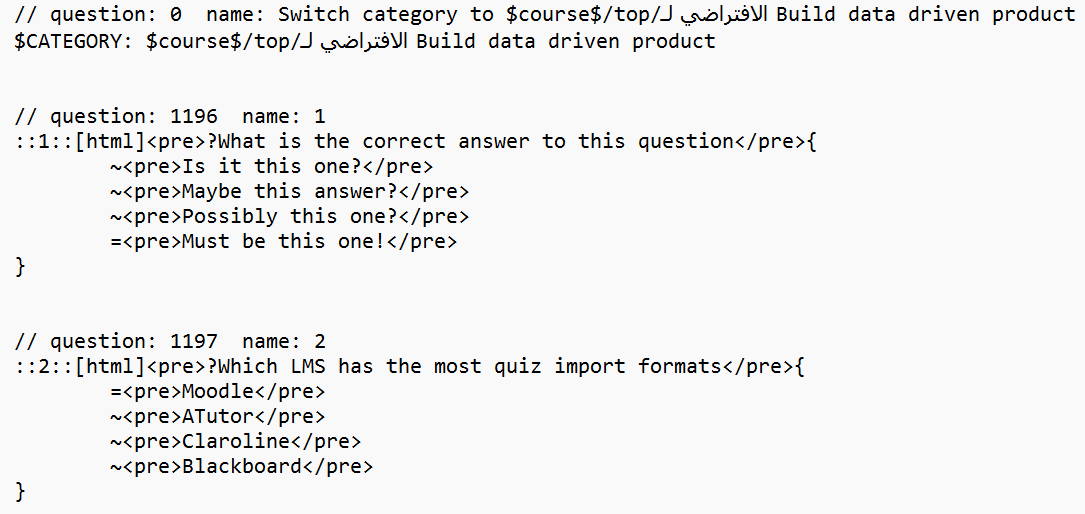 a screenshot of a computer code