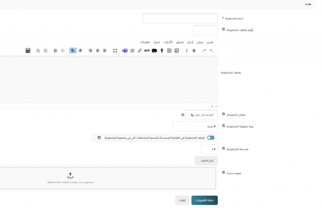 a screenshot of a computer