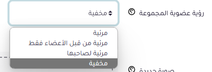a screenshot of a phone